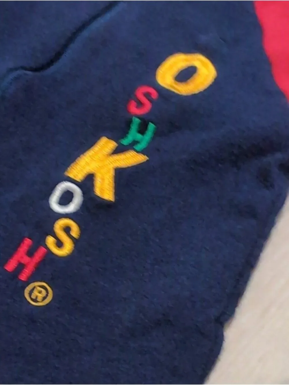Vintage OshKosh B'gosh Navy, Red & Yellow Fleece Footed One-Piece